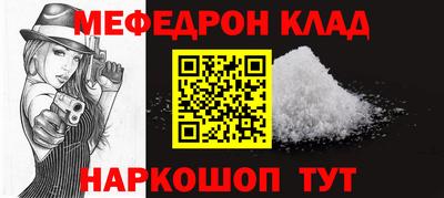 гашиш Бугуруслан