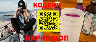 бутик Бузулук