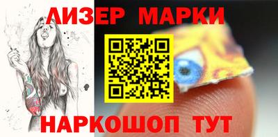 гашиш Бугуруслан