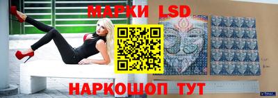 гашиш Бугуруслан