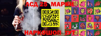 мяу мяу кристалл Будённовск