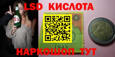 гашиш Бугуруслан
