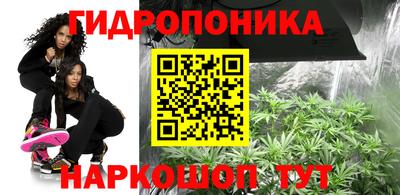 мяу мяу кристалл Будённовск