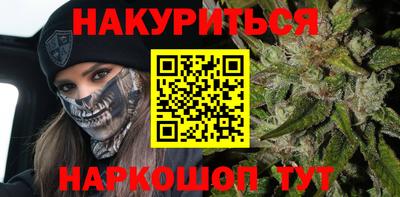 бутик Бузулук