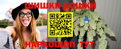 мяу мяу кристалл Будённовск