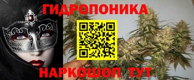 бутик Бузулук