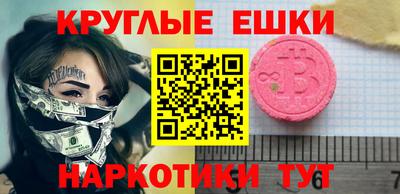 бутик Бузулук