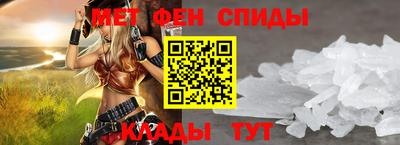 гашиш Бугуруслан