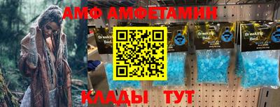 бутик Бузулук