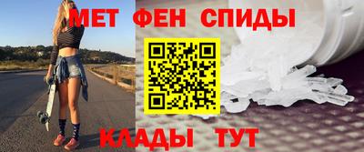 гашиш Бугуруслан