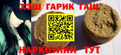 бутик Бузулук