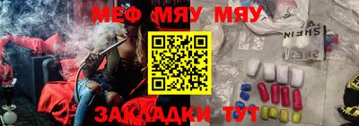 гашиш Бугуруслан